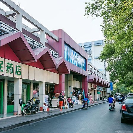 Xi'An Hotel Xiaoshan Airport Branch Jingjiang  Exterior photo
