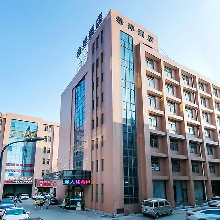 Xi'An Hotel Xiaoshan Airport Branch Jingjiang  Exterior photo