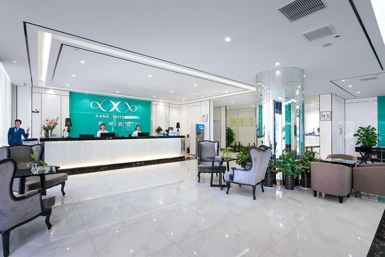 Xi'An Hotel Xiaoshan Airport Branch Jingjiang  Exterior photo