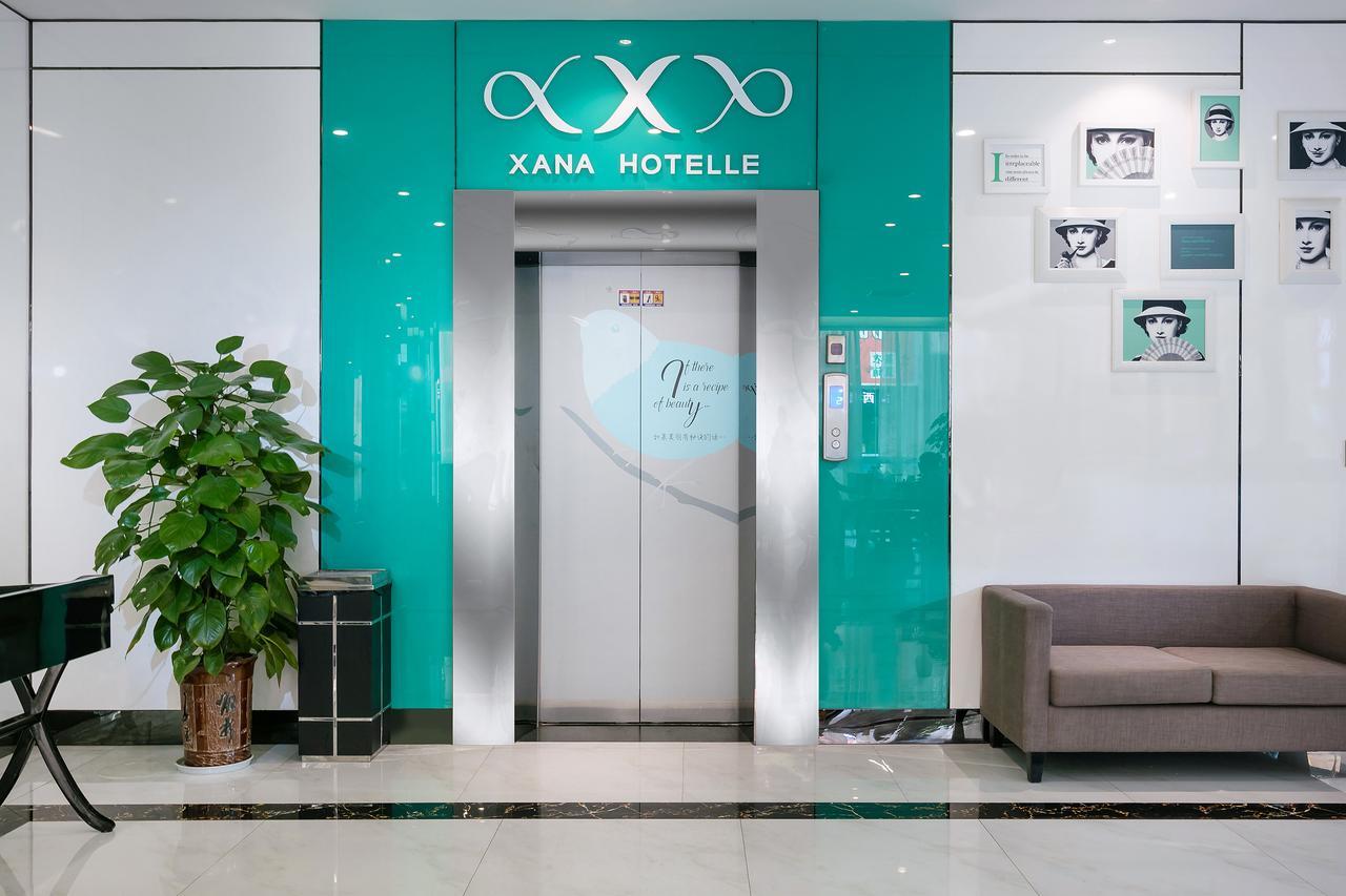 Xi'An Hotel Xiaoshan Airport Branch Jingjiang  Exterior photo